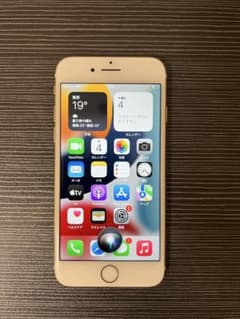 iPhone 7 Gold 128GB SIM-free