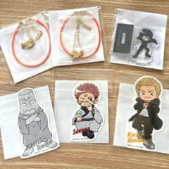 呪術廻戦 セガラッキーくじ まとめ売りのサムネイル