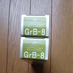 Apetite Cosmetics ノンジアミンヘルバ GrB-8 2本セットのサムネイル
