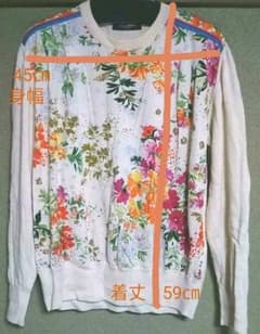 レオナールトップスのサムネイル
