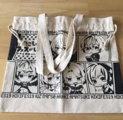 ひきフェス トートバッグのサムネイル