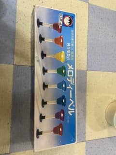 河合楽器　ハンドベル　メロディベルのサムネイル