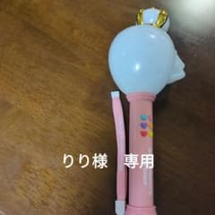 いちごペンライトのサムネイル