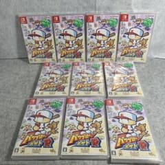 10箱パワプロクンポケットR Nintendo Switch - メルカリ