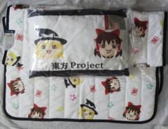東方Project xしまむら ゆっくり博麗霊夢＆霧雨魔理沙 枕&敷きパッド