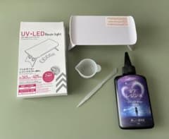 【4月17日までの出品】レジン液 UV LED レジンライト セットのサムネイル