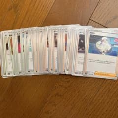 ポケモンカードサポート30枚・スタジアム16枚セットのサムネイル