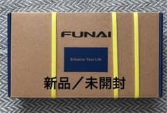 FUNAI 4Kチューナーのサムネイル