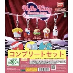 H*i様 ハローキティ アメリカンデザインめじるしアクセサリー 全5種 コンプリのサムネイル