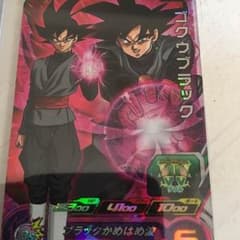スーパードラゴンボールヒーローズ 悟空ブラック ザマスセットのサムネイル