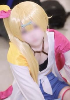 m69748286065_1.jpg?1773675985
