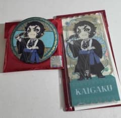 鬼滅の刃 中国限定 獪岳 缶バッジ、アクリルチケット セット - メルカリ