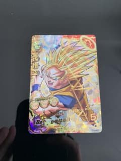スーパードラゴンボールヒーローズ 孫悟空 H3-27のサムネイル