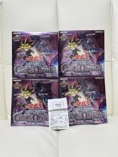 新品未開封」遊戯王 CHAOS ORIGINS 4箱セット カオス・オリジンズ