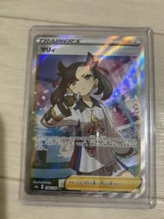 マリィ SR 超極品のサムネイル