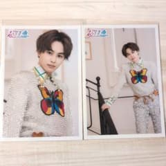 超特急　タクヤ(草川拓弥)生写真 直筆サイン入り生写真　⑦ 超特急 タクヤ(草川拓弥)生写真 100枚、サイン7枚 グッズセット - メルカリ