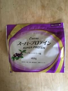 カーブス スーパープロテインのサムネイル