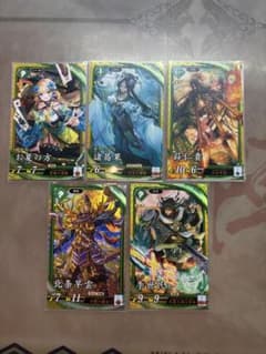 英傑大戦 碧 第6弾 ER,SRコンプ - メルカリ