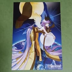 即購入不可 FGO展 星見の回廊 週替わり 来場者特典 ゴールデンBB
