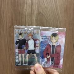 ハイキュー!! トレーディングカード 2枚セットのサムネイル