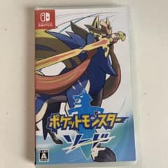 ポケットモンスター　ソード　Switchのサムネイル