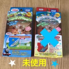 おやすみシアター　ディスク　廃盤品　希少　トーマス  未開封　未使用　寝かしつけのサムネイル
