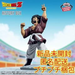 드래곤 볼 Z History Box 미스터 사탄