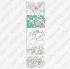 鬼滅の刃 原画タペストリー 19 冨岡vs不死川 柱稽古編 - メルカリ