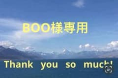 BOO様専用　シャツ　白のサムネイル