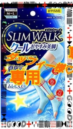 ダッフィー様専用♡♡のサムネイル