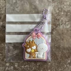 サンリオ　グミ　ラバーマスコット　バツ丸のサムネイル