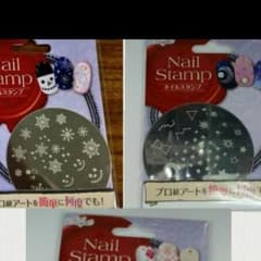 まい❁プロフ必読様 専用のサムネイル