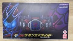 バンダイ 仮面ライダーリバイス 変身ベルト DXデモンズドライバーのサムネイル