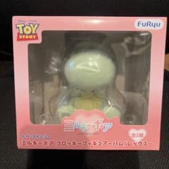 トイ・ストーリー ミルキーボア フロッキーフィギュア レックス - メルカリ