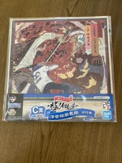 ワンピース1番くじ　C賞のサムネイル