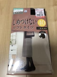 タイツのサムネイル