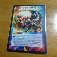 確認用のサムネイル