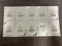 ガンダムカードゲーム gcg β版体験会プロモーションスリーブ 10枚 未