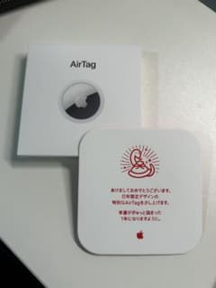 【新品未使用】AirTag 巳年 限定デザイン　へびのサムネイル