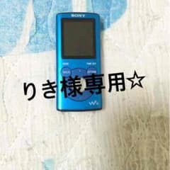 ウォークマンのサムネイル