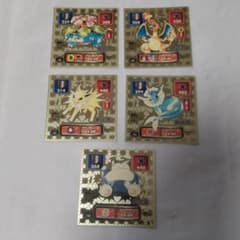 希少！ポケモン シール烈伝 初期 ゴルード - メルカリ