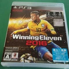 ウイニングイレブン2016　ps3のサムネイル