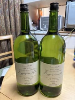 ソガペールエフィス ヌメロシス マグナム2本 2026年1月製造 - メルカリ