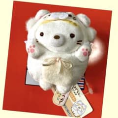 Sumikko Gurashi Palm-Sized Plush Toy: Cat Siblings (Tiger)