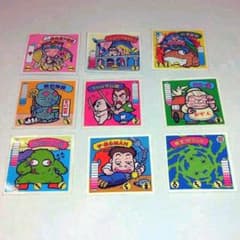 ガムラツイスト、らーめんばぁ　大量158枚まとめ売り レア商品）ガムラツイスト ラーメンばあの 9枚セット - メルカリ