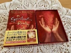 スピリチュアルリーディングカードのサムネイル