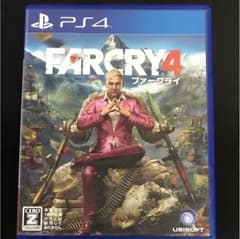 PS4ソフト 「FARCRY（ファークライ）4」のサムネイル