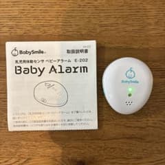 BabySmile ベビーアラーム E-202 乳児用体動センサのサムネイル