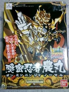298様専用 BB戦士 農丸 駄舞留精太のサムネイル