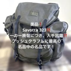 m69754155565_1.jpg?1756870625